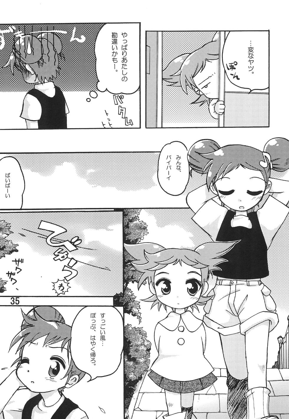 [SardNix (Various)] Nuiteru? (Ojamajo Doremi) - Page 35