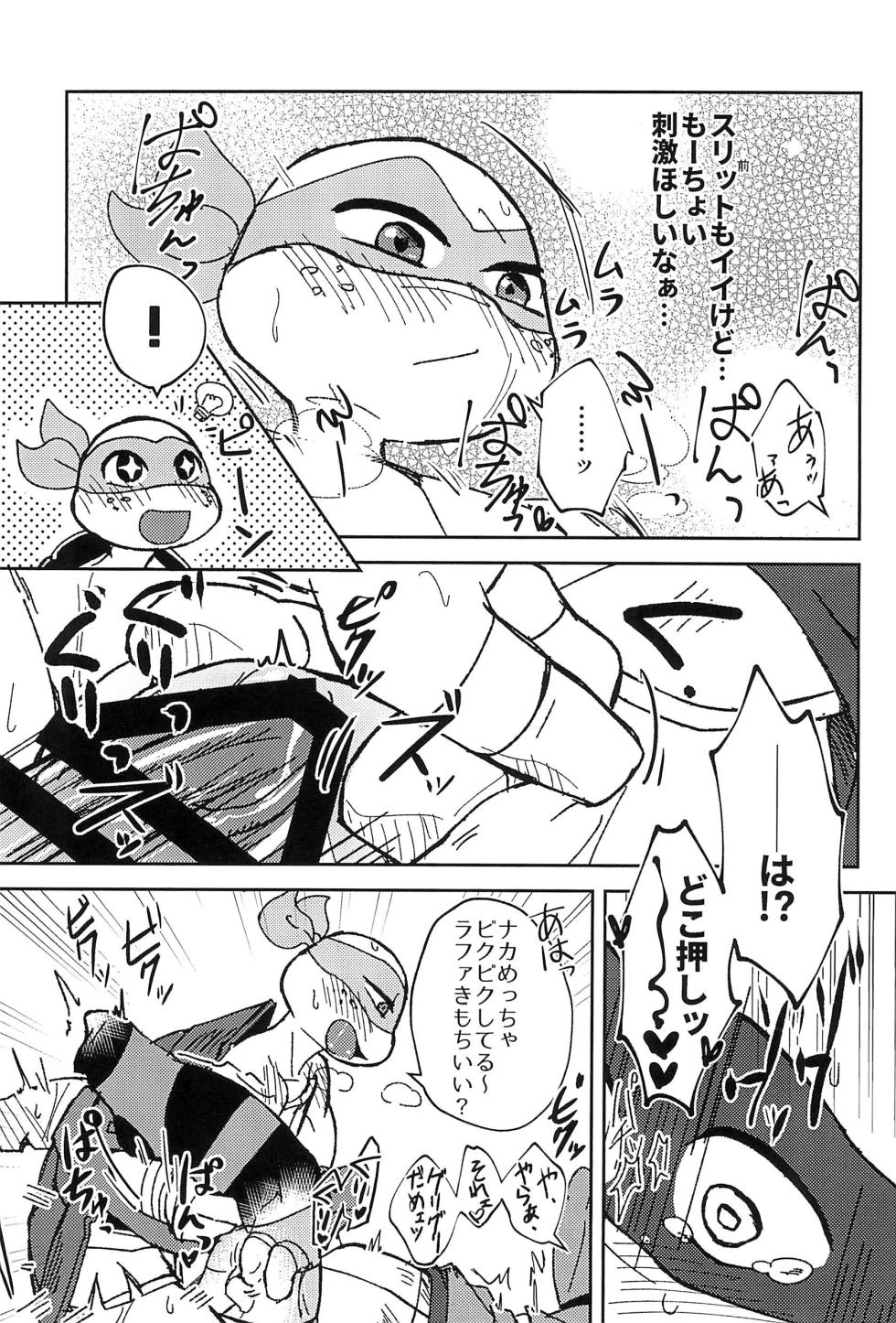 (SUPER31) [Migiwaki (Rinmaru)] Konnano Nani ka no Machigai da!! (Teenage Mutant Ninja Turtles) - Page 23