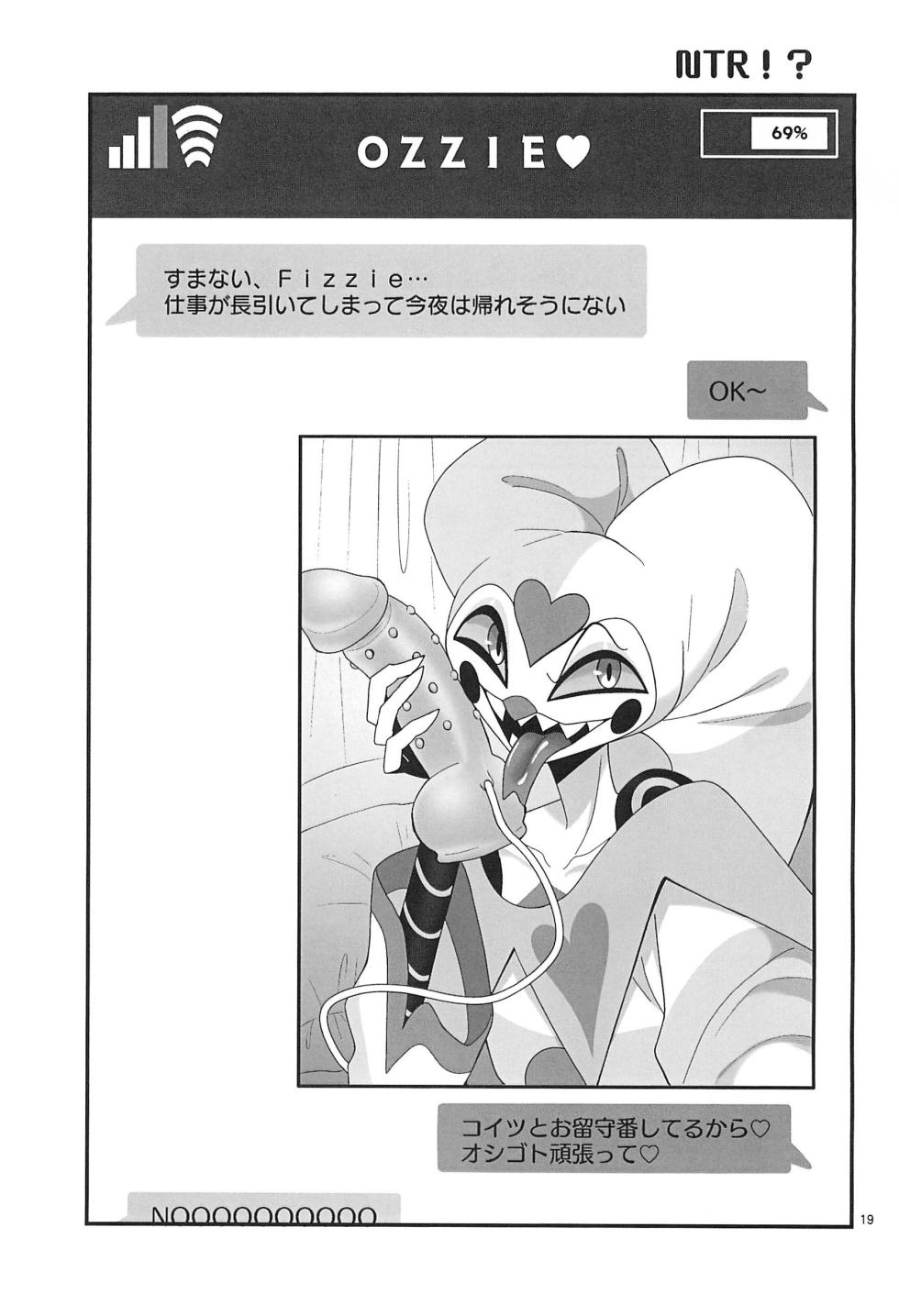 (TOON MIX 18) [Ropobine (Kyou)] Jigoku no Doko yori Amattarui. (Helluva Boss) - Page 19