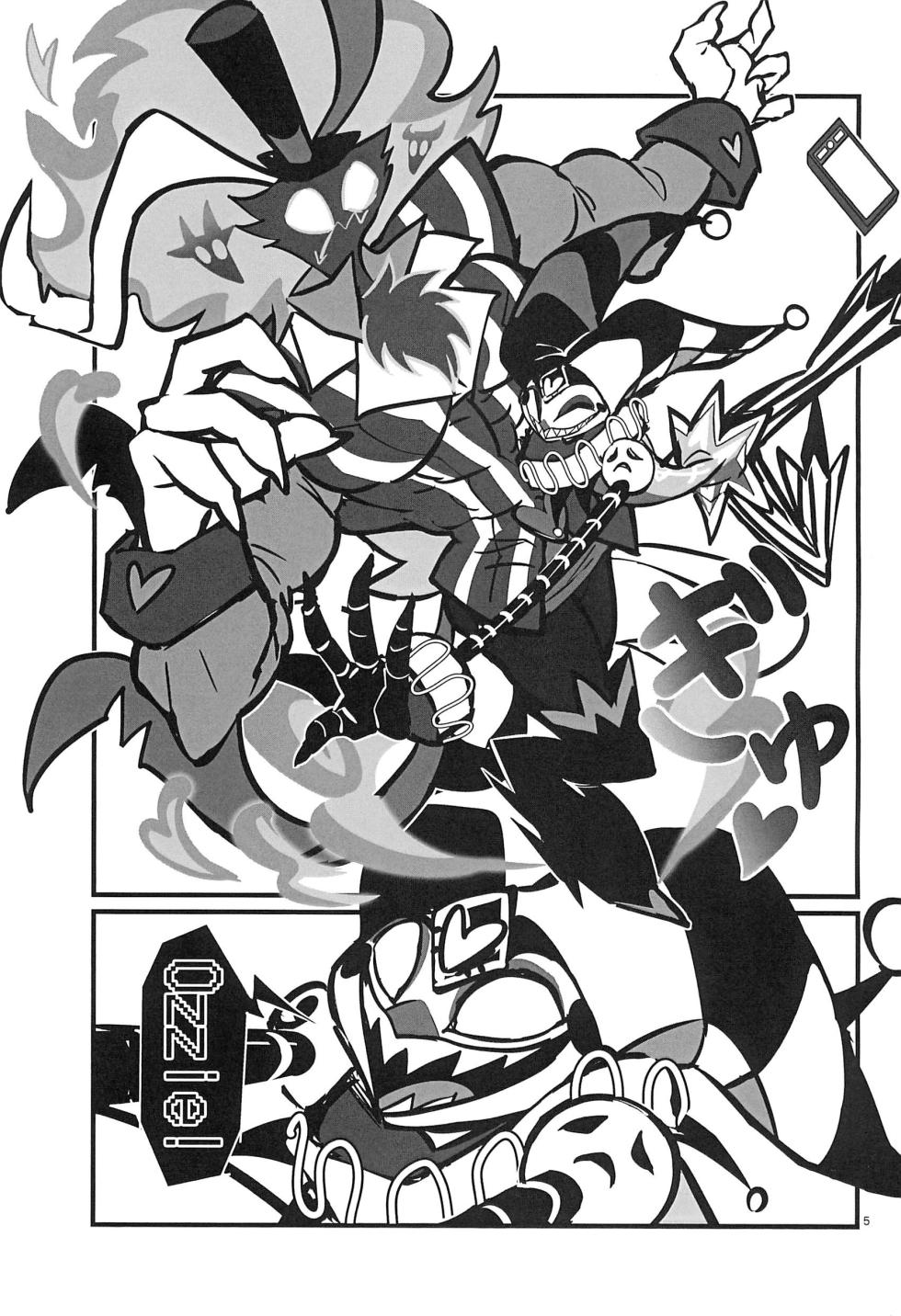 (TOON MIX 18) [Jakusansei (Yurinosuke)] Lustful Banana Split (Helluva Boss) - Page 5