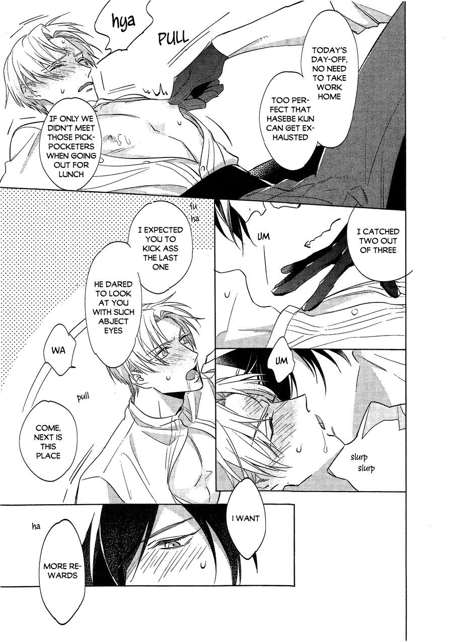 [Kakyuteki Sumiyakani (Kanata)] Ookami no Iru Seikatsu. | Life with a dog (Touken Ranbu) [English] [ShokuheshiVN Fanpage] - Page 6