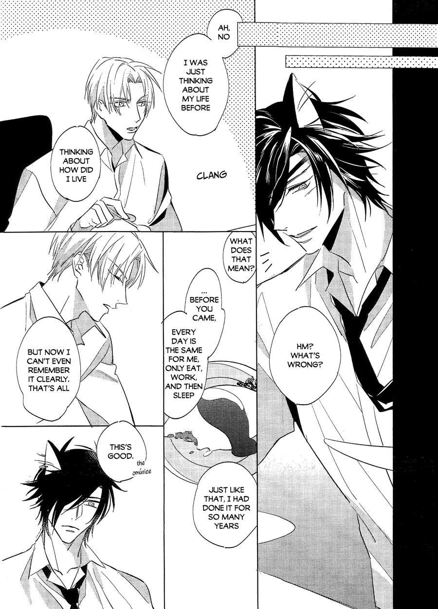 [Kakyuteki Sumiyakani (Kanata)] Ookami no Iru Seikatsu. | Life with a dog (Touken Ranbu) [English] [ShokuheshiVN Fanpage] - Page 16