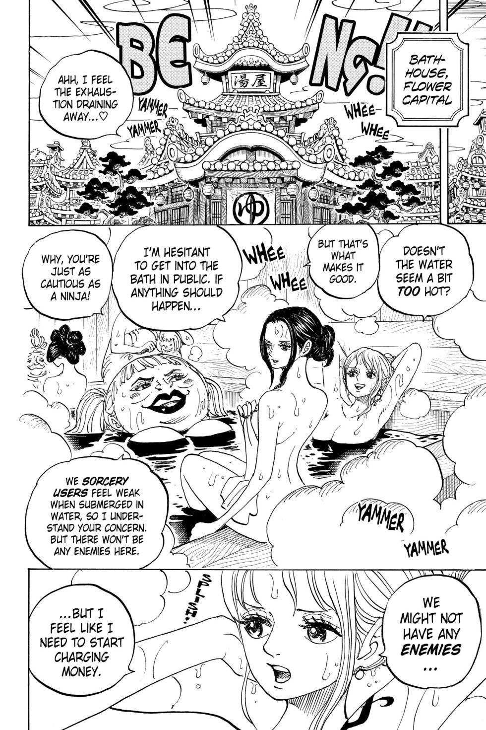 [Doro Noujou (Dorota Bou)] BATH HOUSE HOLE (One Piece) English - Page 2