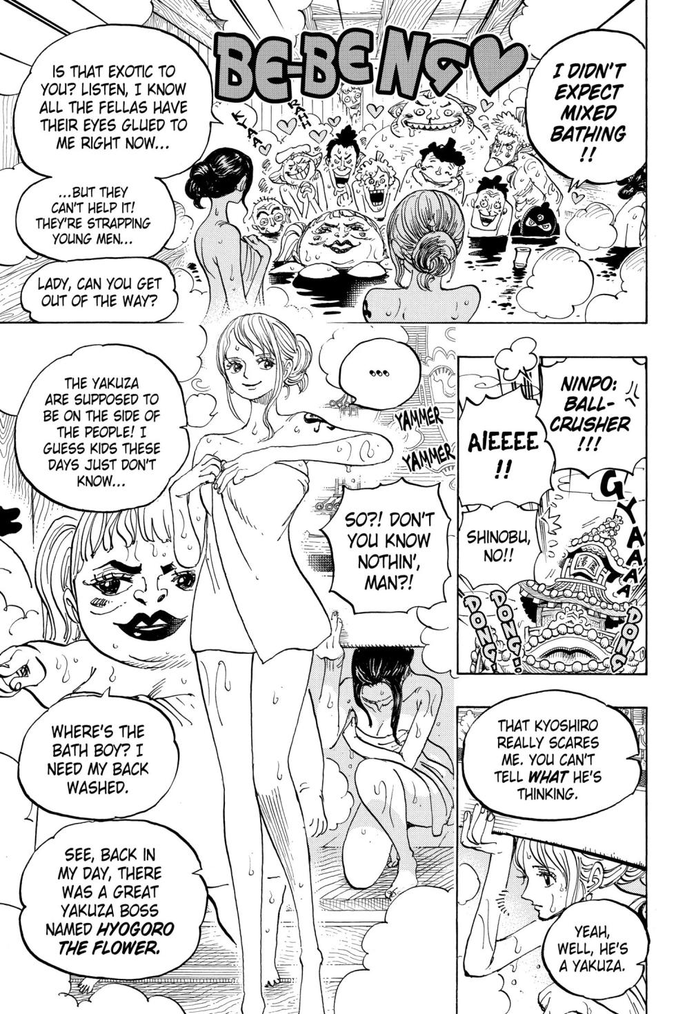 [Doro Noujou (Dorota Bou)] BATH HOUSE HOLE (One Piece) English - Page 3