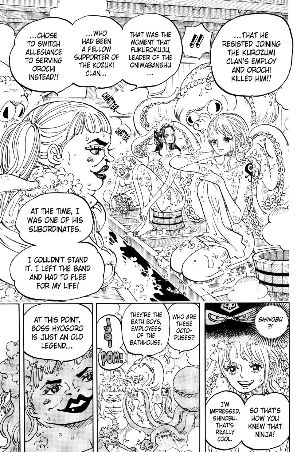 [Doro Noujou (Dorota Bou)] BATH HOUSE HOLE (One Piece) English - Page 5