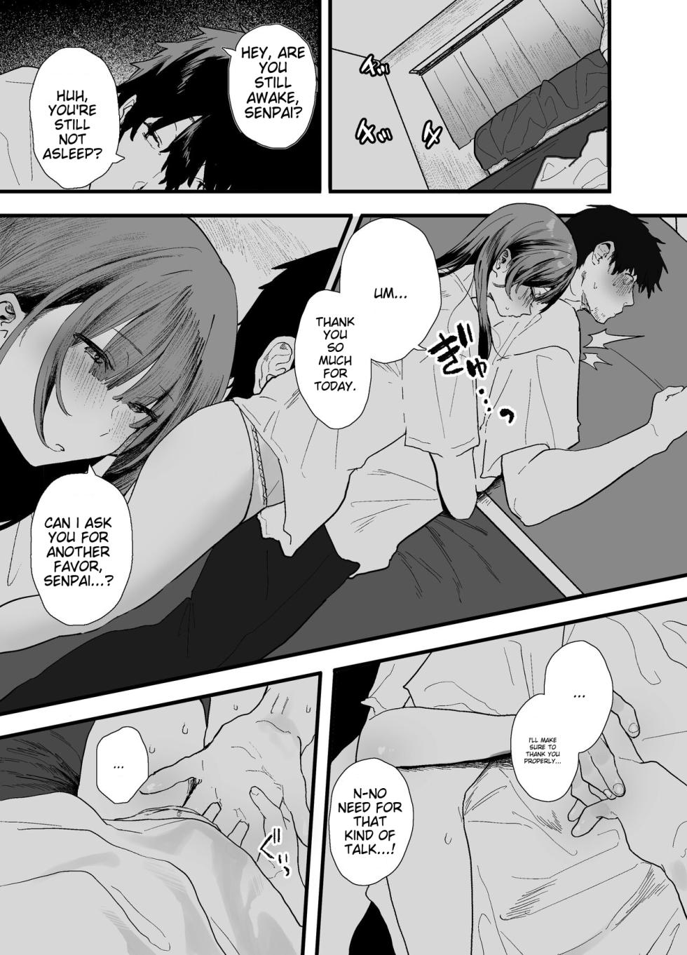 [Yamakon-ya (Yamakonbu)] Iede Shite Uchi ni Kita Beit no Kouhai ga Erosugita node... | My part-time coworker ran away from home and came to work here, but she was too sexy... [English] [MTL] - Page 17