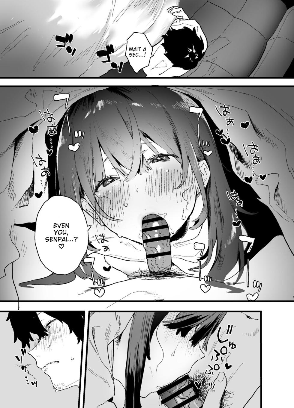 [Yamakon-ya (Yamakonbu)] Iede Shite Uchi ni Kita Beit no Kouhai ga Erosugita node... | My part-time coworker ran away from home and came to work here, but she was too sexy... [English] [MTL] - Page 19