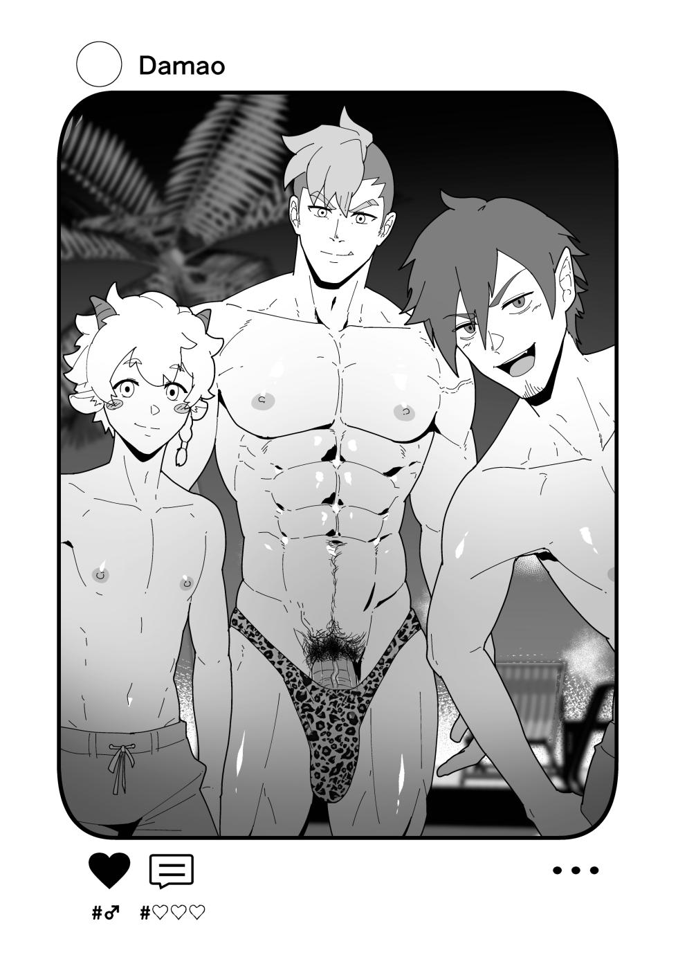 [PULIN Nabe (kakenari)] Onabe Hon YF2024 -summer- | Bastard Fest 2024 - Summer Male Pot Book (Various) [English] [Decensored] [Digital] - Page 10