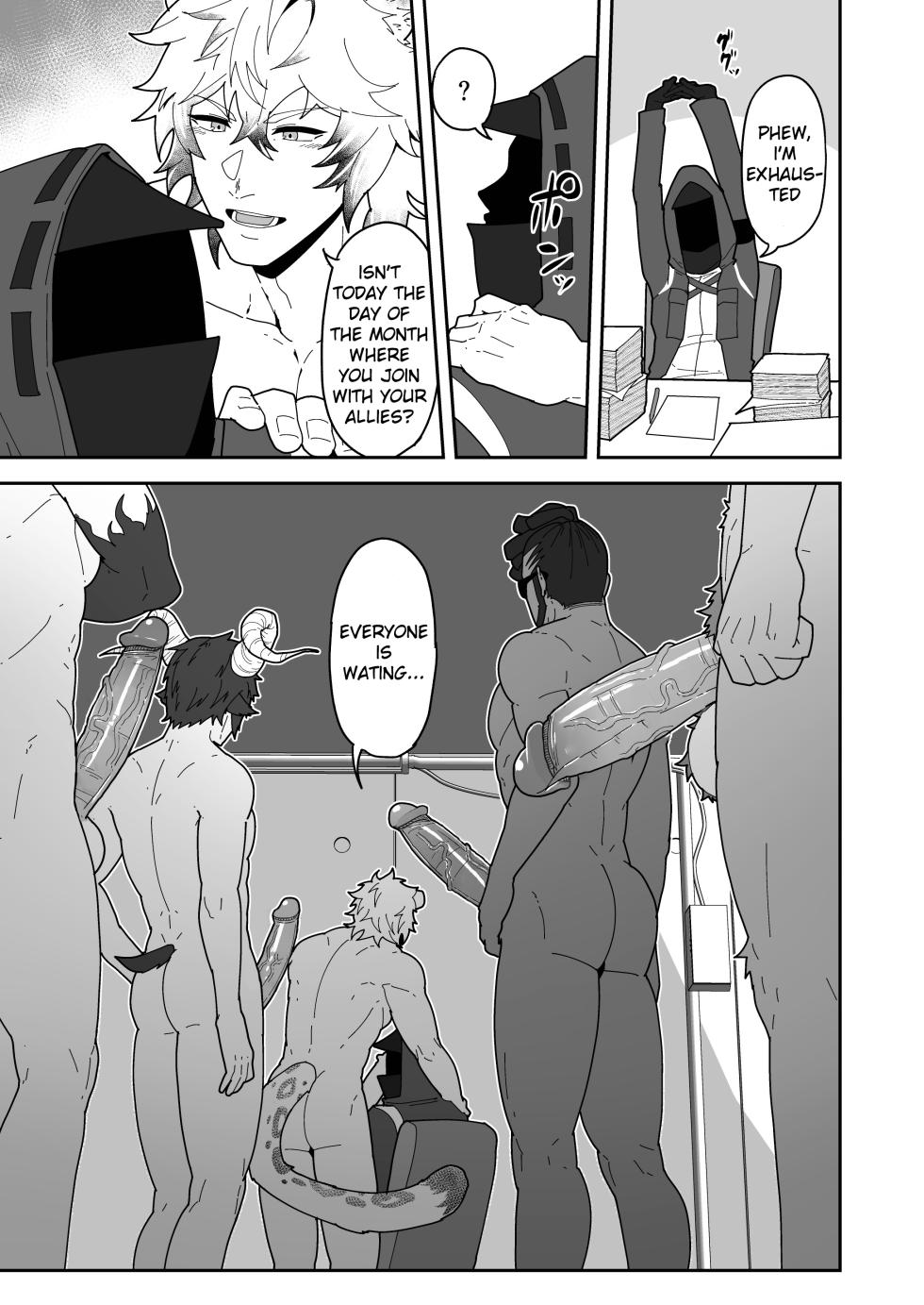 [PULIN Nabe (kakenari)] Shukusha 801 | Dormitory B801 (Arknights) [English] [Decensored] [Digital] - Page 25