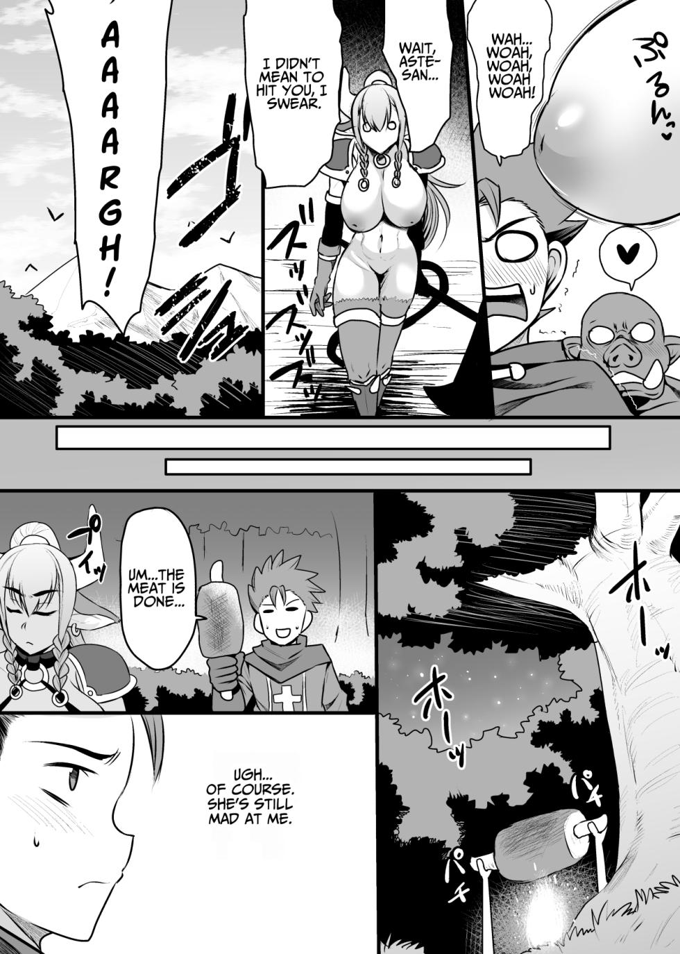 [Houkago Inokorigumi (Nishida Megane)] Hatsujou Ushichichi Senshi Asute-san | Aste The Milk Warrior in Heat [English] [ジゲッチ] - Page 6