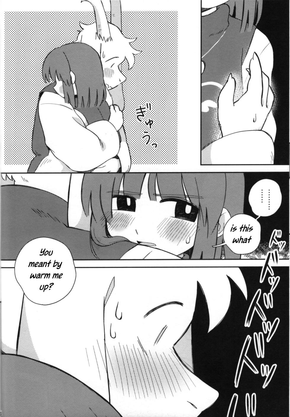 (Kimi no Sentaku.) [Yojihan! (Pikohan)] Sono Koe o Kikitai. (Undertale) [English] [Uncle Bane] - Page 15