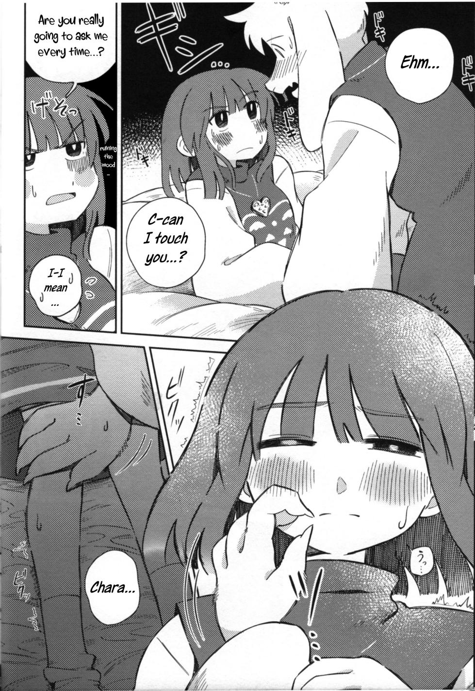 (Kimi no Sentaku.) [Yojihan! (Pikohan)] Sono Koe o Kikitai. (Undertale) [English] [Uncle Bane] - Page 17