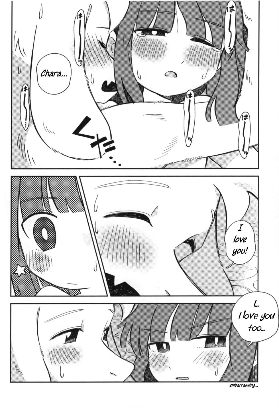 (Kimi no Sentaku.) [Yojihan! (Pikohan)] Sono Koe o Kikitai. (Undertale) [English] [Uncle Bane] - Page 27