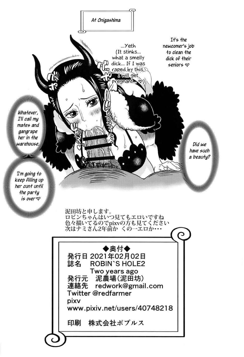 [Doro Noujou (Dorota Bou)] ROBIN'S HOLE 2 - Two years ago (One Piece) [English] - Page 34