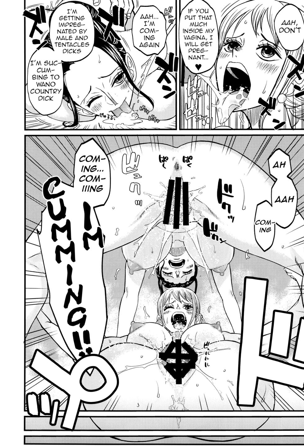 [Doro Noujou (Dorota Bou)] BATH HOUSE HOLE (One Piece) English - Page 35