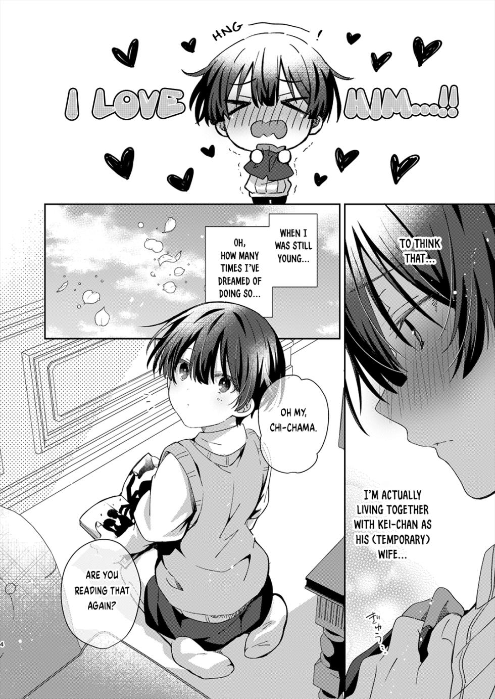 [Emu Emuo] Katakoi Engage - Chapter 2 (Juvenile 2024-3) [English] {Choco Nanana} [Digital] - Page 3