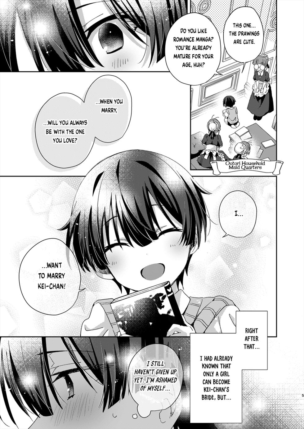 [Emu Emuo] Katakoi Engage - Chapter 2 (Juvenile 2024-3) [English] {Choco Nanana} [Digital] - Page 4