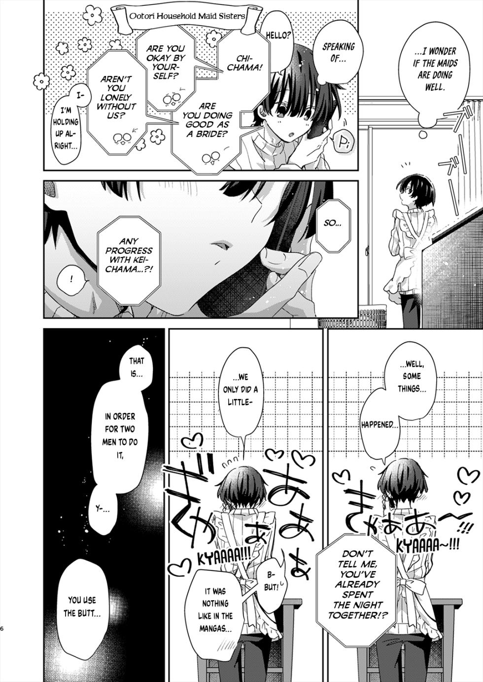 [Emu Emuo] Katakoi Engage - Chapter 2 (Juvenile 2024-3) [English] {Choco Nanana} [Digital] - Page 5