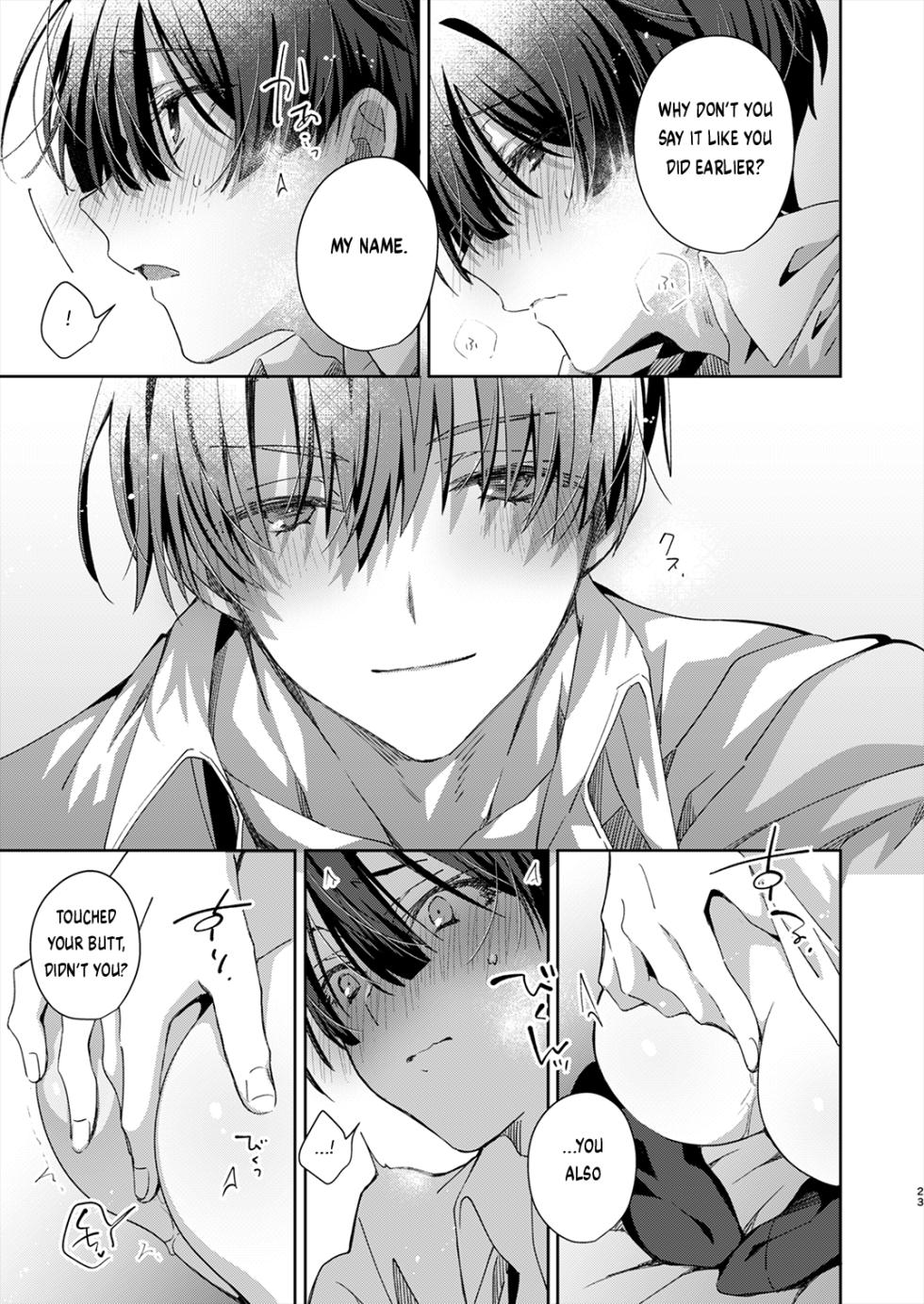 [Emu Emuo] Katakoi Engage - Chapter 2 (Juvenile 2024-3) [English] {Choco Nanana} [Digital] - Page 22