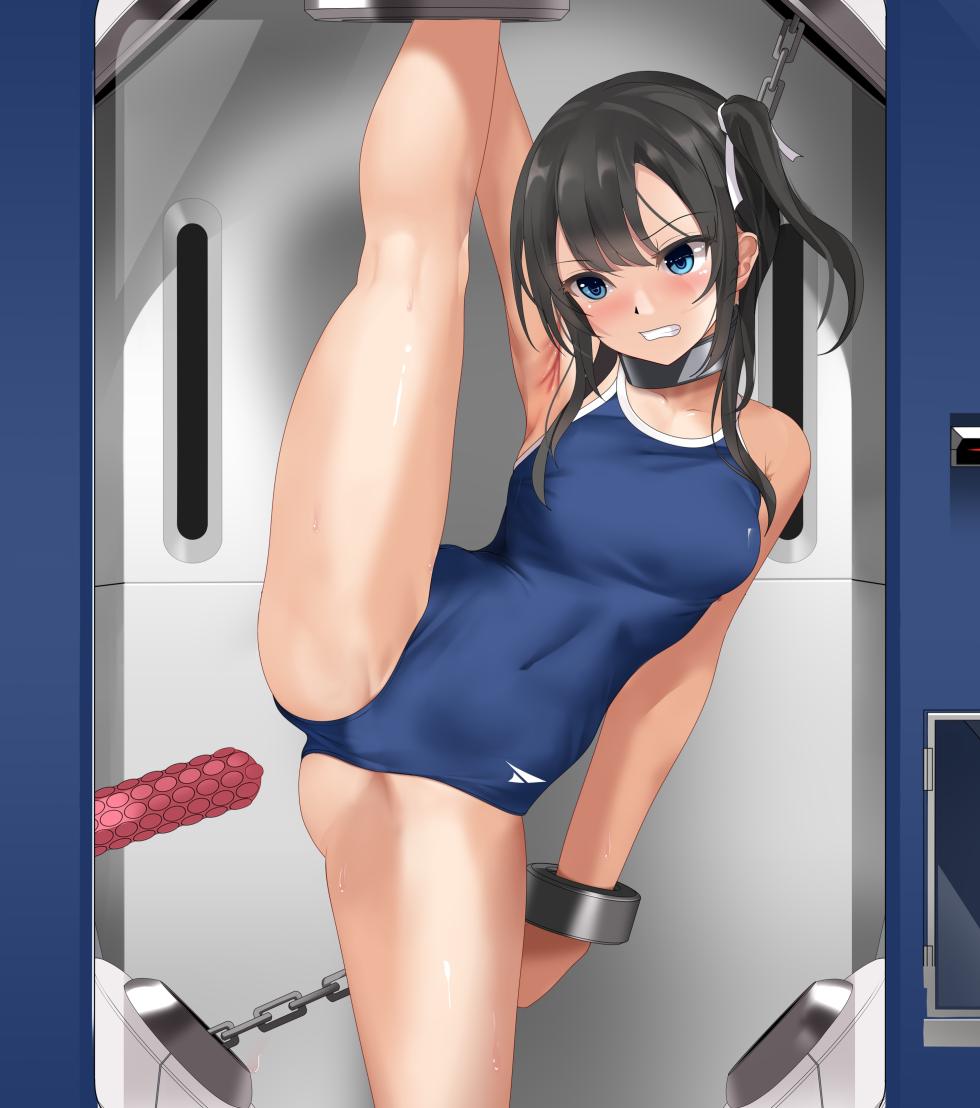 [えと] 体液自販機 - Page 11