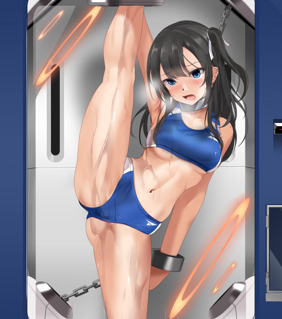 [えと] 体液自販機 - Page 24