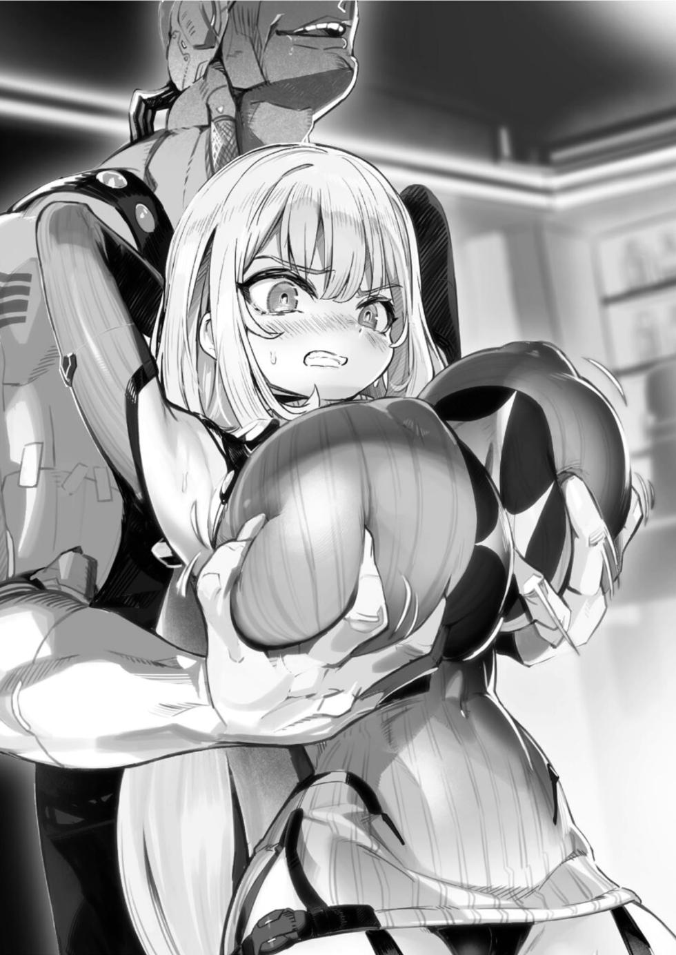 [Dokuzu Kento × Ookuma Nekosuke] Goetia・Shock - Dennou Tantei Alicia to Sumie no Akumu FANZA Genteiban - Page 9