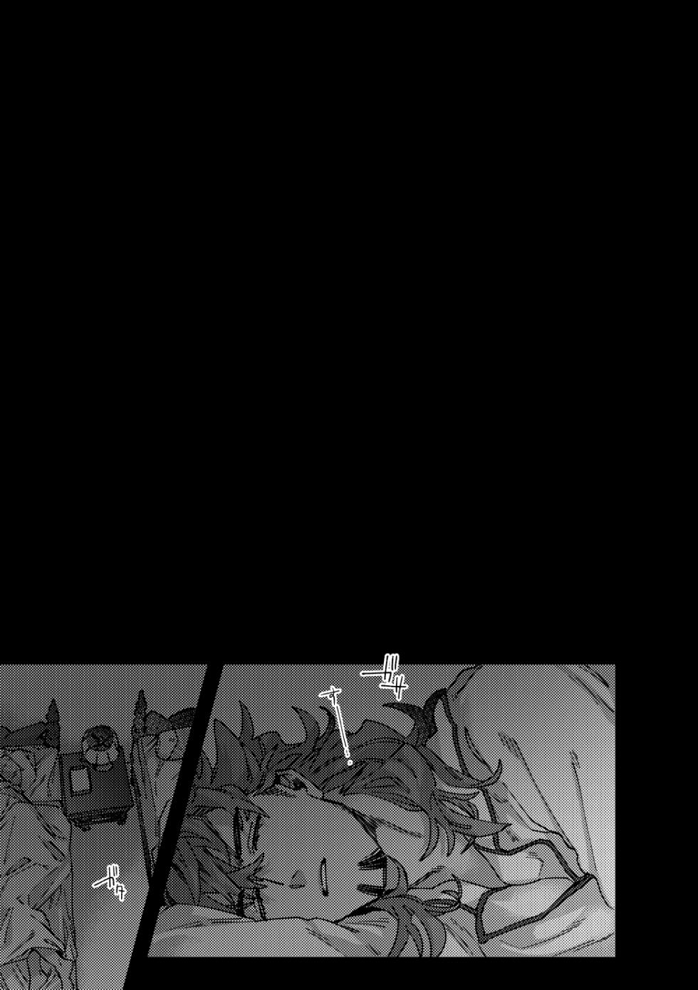 [Yuzukoshou (Akihito)] DOGear (Pokémon Sword and Shield) [Digital] - Page 23