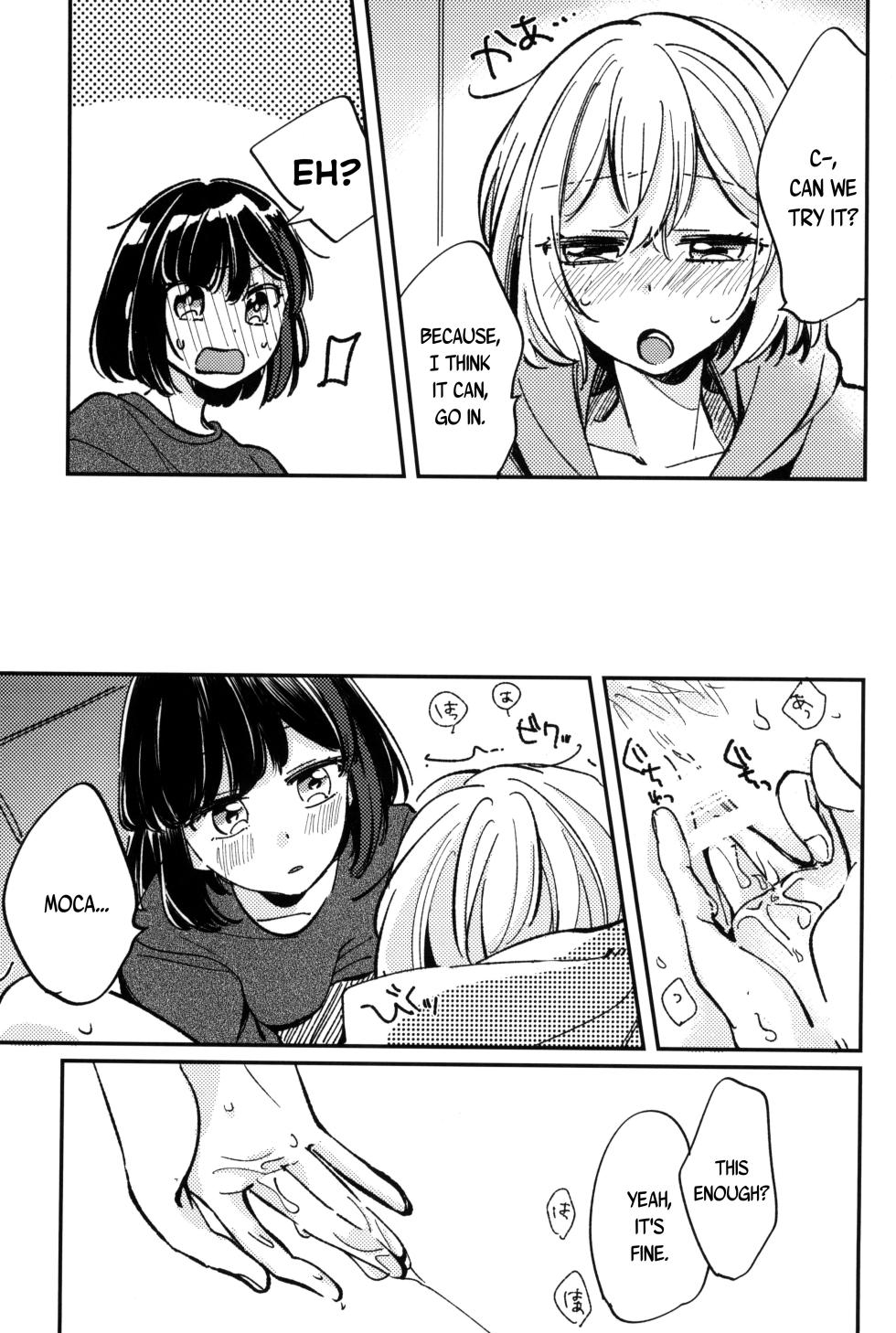 (BanG Dreamer's Party! 11th STAGE) [Zawameki Jambo (Zawameki)] Ai no Aru Hibi (BanG Dream!) [English] [WindyFall Scanlations] - Page 5