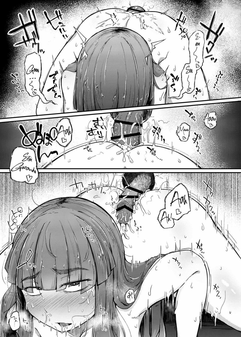 [Jikahatsudensho (flanvia)] Ana to Muttsuri Dosukebe Daitoshokan (Touhou Project) [Portuguese-BR] [Bakai.org] [Digital] - Page 23