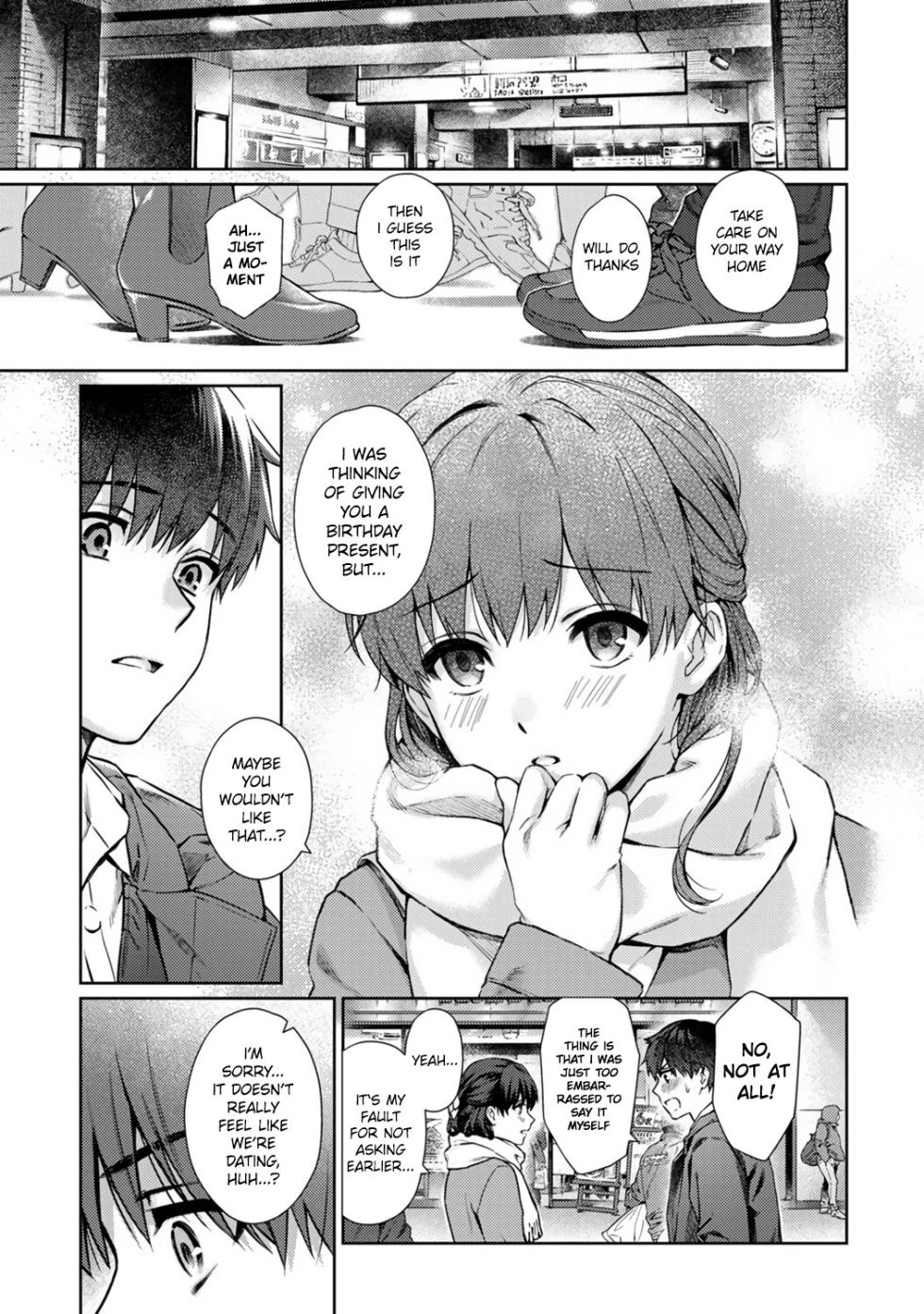 [Yuyama Chika] Sensei to Boku Ch. 12 (COMIC Ananga Ranga Vol. 85) [English] [Platinum Crown] - Page 3