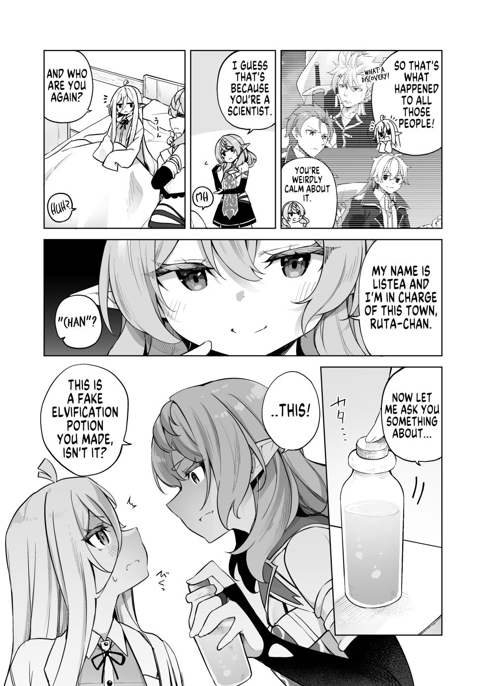 [Slime no Kanmuri (Kanmuri)] TS Elf no Tsukurikata Elf-ka no Kusuri Gaiden | How To Make a Gender-Bent Elf Elvification Drug Side Story [English] [GTF] [Digital] - Page 5
