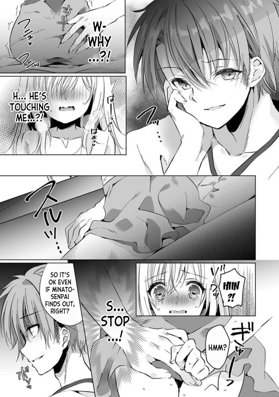 [Kise Itsuki] Uso, Ichiban Oku made Haitteru... Kare no Kouhai kara Ikasarete... Uwaki SEX de Ochiru Yoru 1 [English] [desudesu] - Page 11