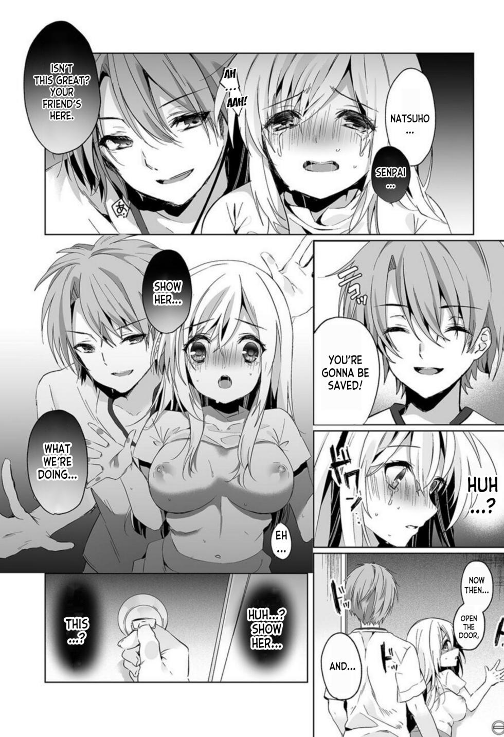 [Kise Itsuki] Uso, Ichiban Oku made Haitteru... Kare no Kouhai kara Ikasarete... Uwaki SEX de Ochiru Yoru 1 [English] [desudesu] - Page 21