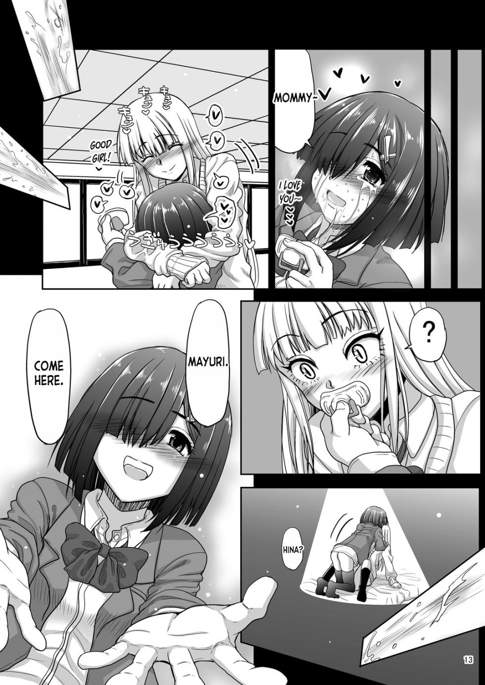 [Senbon Knock Zadankai (Inaba Fuyuki)] Chinmake Les Couple [English] [desudesu] [Digital] - Page 14