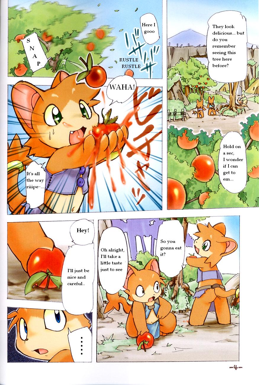 (C63) [Yuuzen Animal Dou (Yuuga Momiji)] FUR [English] - Page 3
