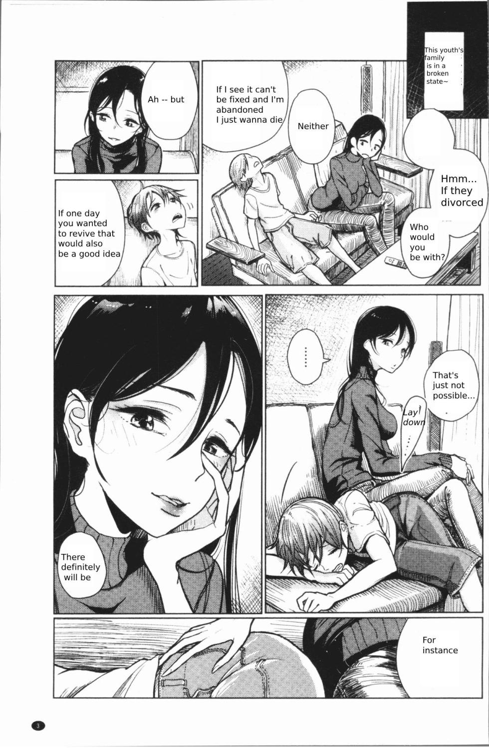 [Dibi] Iede - run away (Amaku Kanadete) [English] [seldiora] - Page 3