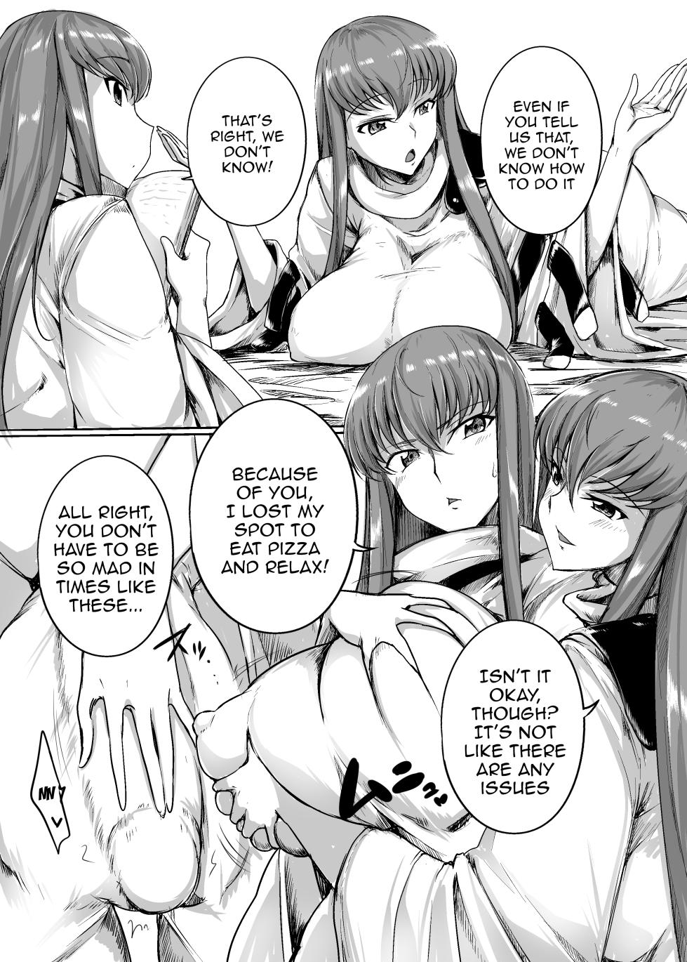 [Joibo no Juunin (Sakusyaaya)] Zoushoku suru C | Multiplying C (CODE GEASS: Lelouch of the Rebellion) [English] {Doujins.com} [Digital] - Page 3