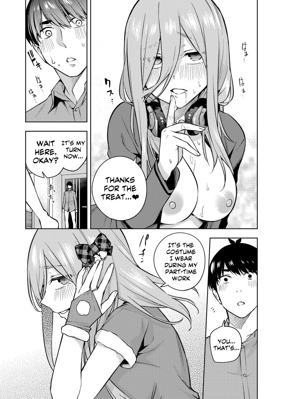 [Kozuki Sousaku Dokoro (Kozuki)] Chri Bocchi Miku - Miku is alone at Christmas. | Miku Is Alone During Christmas   (Gotoubun no Hanayome) [English] {Doujins.com} [Digital] - Page 16