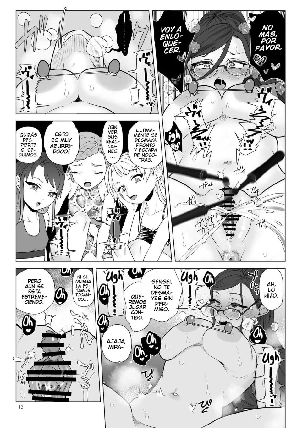 [ASK, (Serakichi.)] Do-M Kyoushi to Oni Loli ~ Natsuyasumi Hen [Spanish] - Page 13