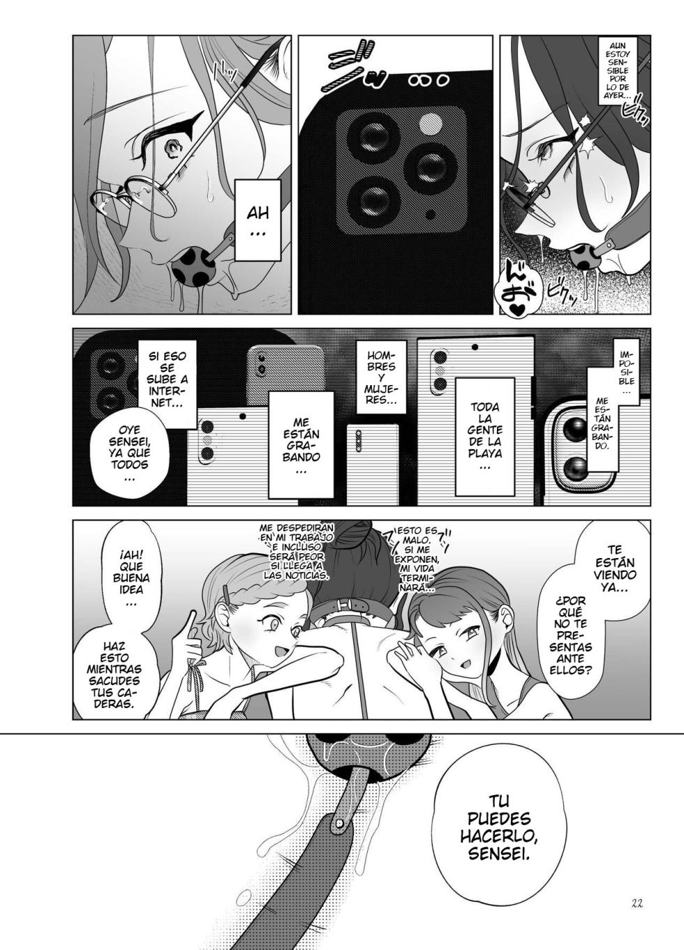 [ASK, (Serakichi.)] Do-M Kyoushi to Oni Loli ~ Natsuyasumi Hen [Spanish] - Page 22