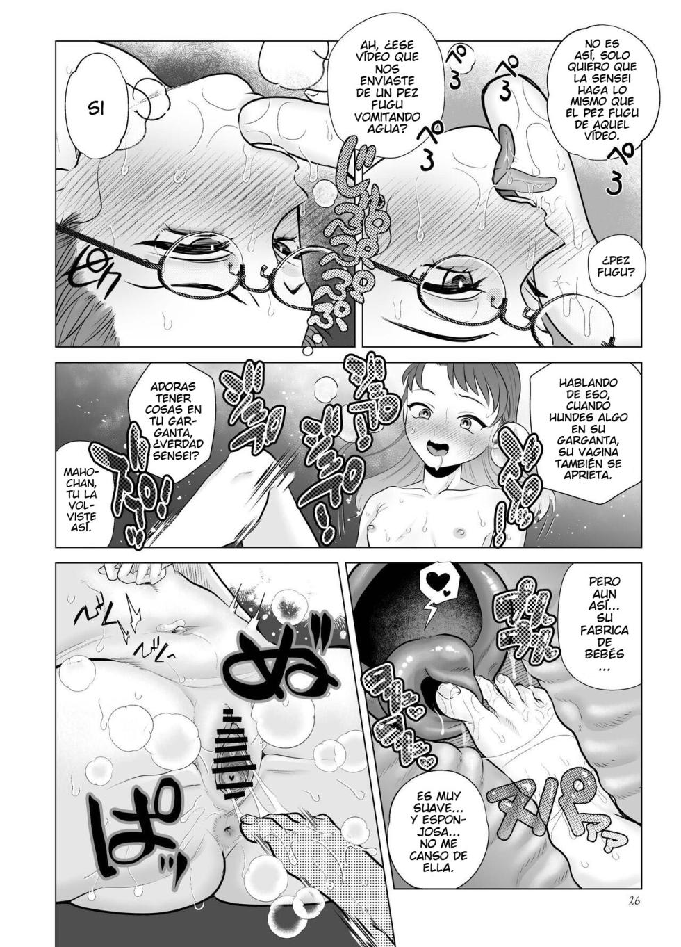 [ASK, (Serakichi.)] Do-M Kyoushi to Oni Loli ~ Natsuyasumi Hen [Spanish] - Page 26