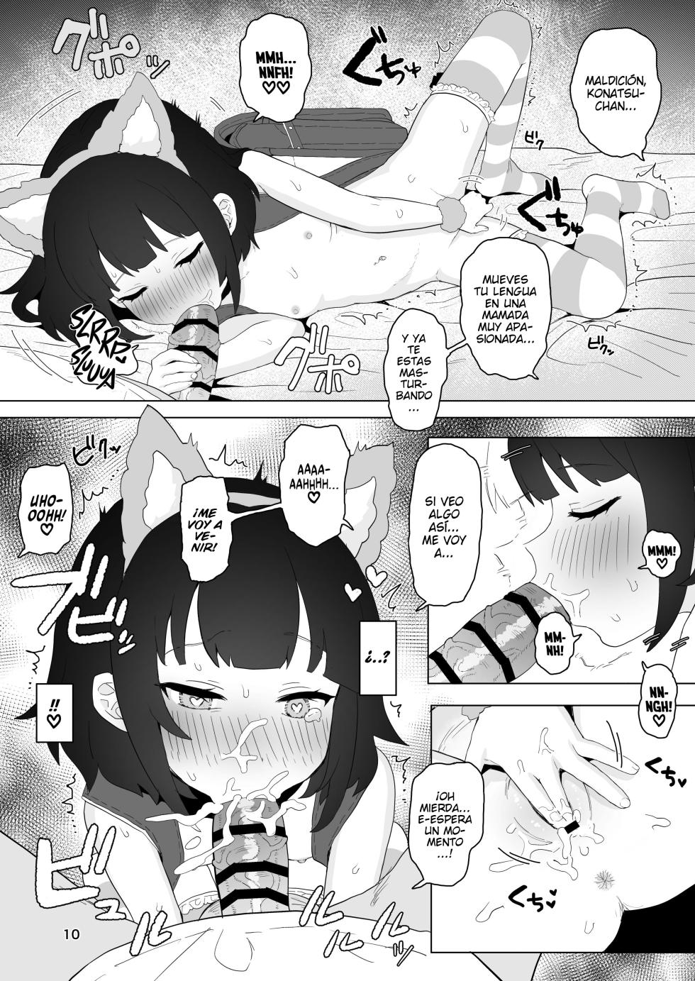 [Inmou Choregi Salad (Inchore)] Club Abnormal [Spanish] [Digital] - Page 9