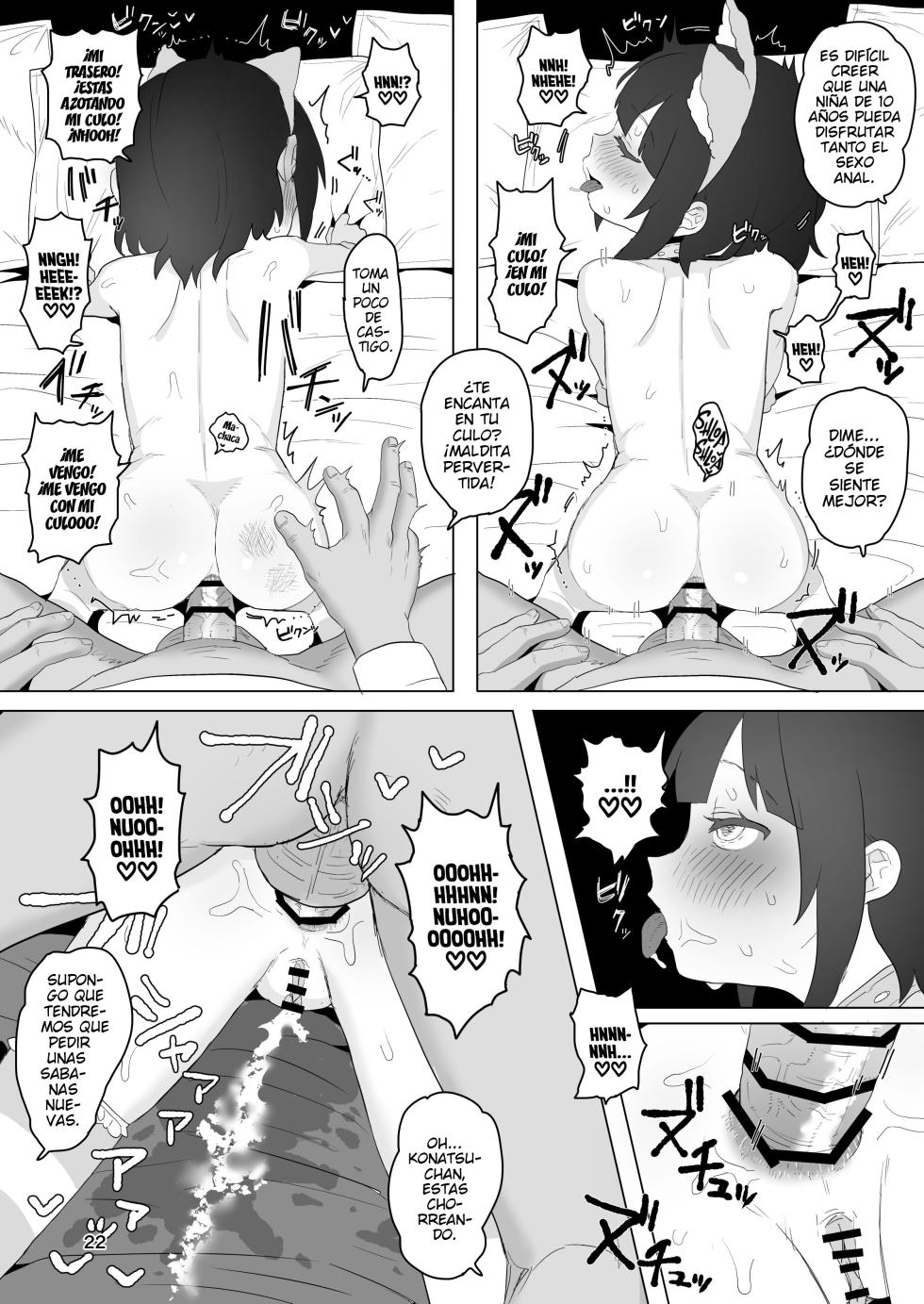 [Inmou Choregi Salad (Inchore)] Club Abnormal [Spanish] [Digital] - Page 21