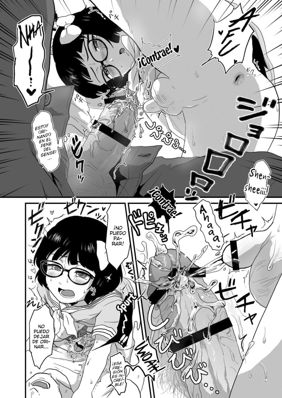[Otokonoko de Asobou] Sensei Oshiete [Spanish] [Digital] - Page 17