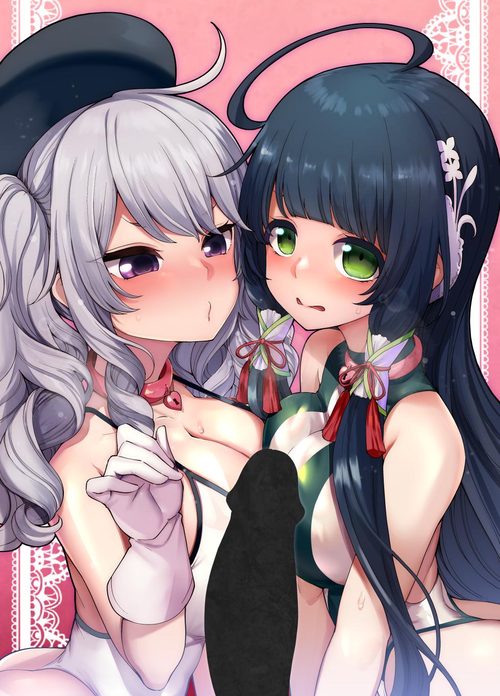 [Showa Saishuu Sensen (Hanauna)] Mizuho & Kashima VS Ochinpo (Kantai Collection -KanColle-) [Spanish] [Decensored] [Digital] - Page 24