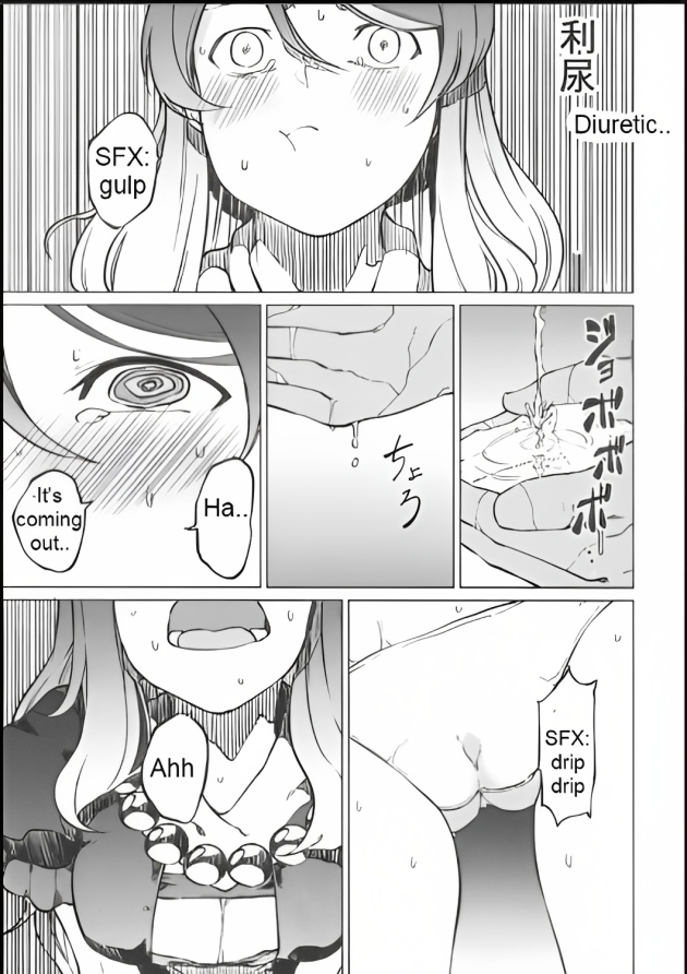 (Shuuki Reitaisai 4) [Tukimi Atelier (KURUTSUKI)] Toilet ni ikitai! Hijiri desu ga | I want to go to the bathroom! Byakuren version (Touhou Project) [English] - Page 10