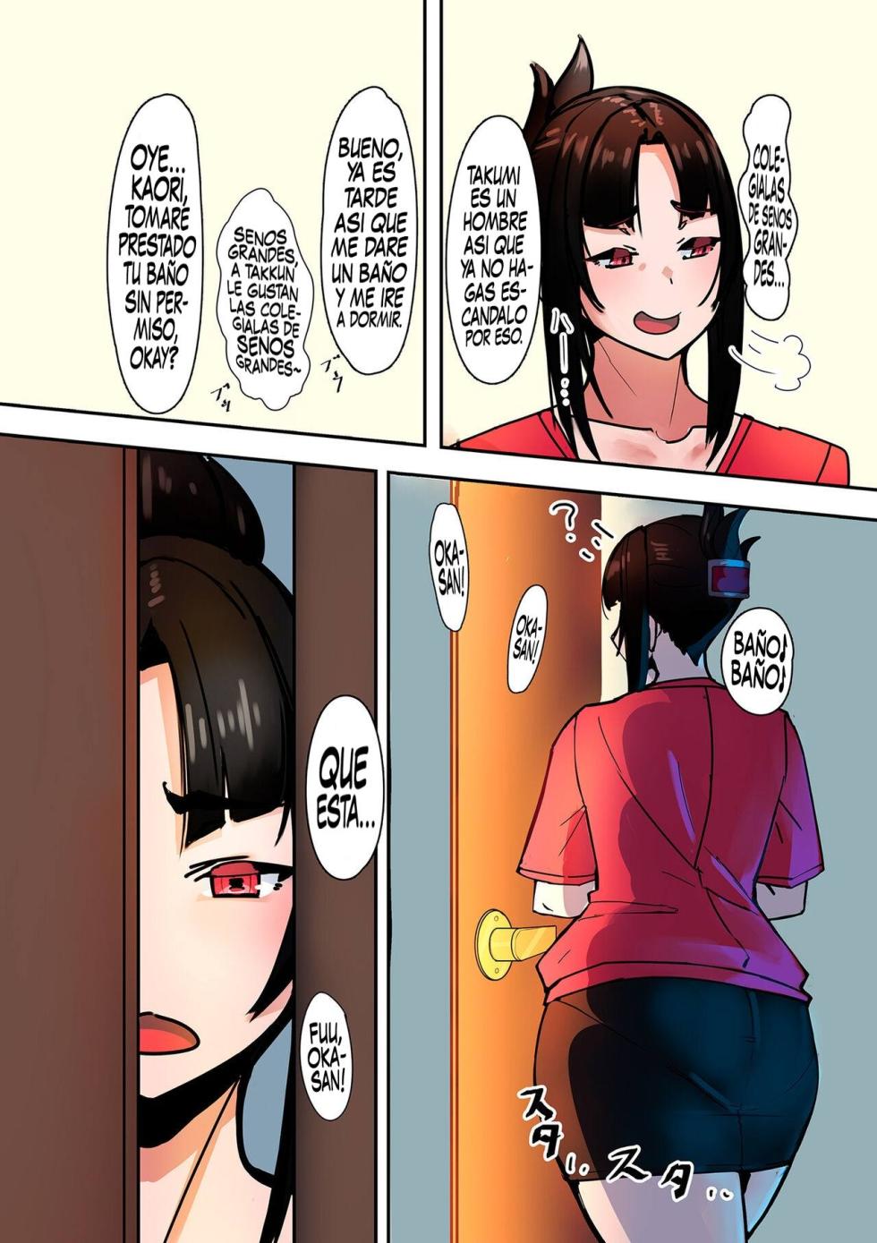 [UC] Sukisuki Okaa-san! | ¡Una Mami Encantadora! [Spanish] [Germany united] [Digital] - Page 4