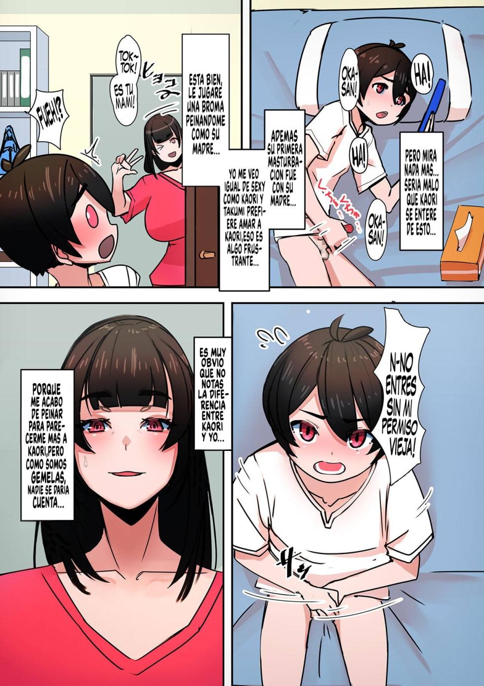 [UC] Sukisuki Okaa-san! | ¡Una Mami Encantadora! [Spanish] [Germany united] [Digital] - Page 5