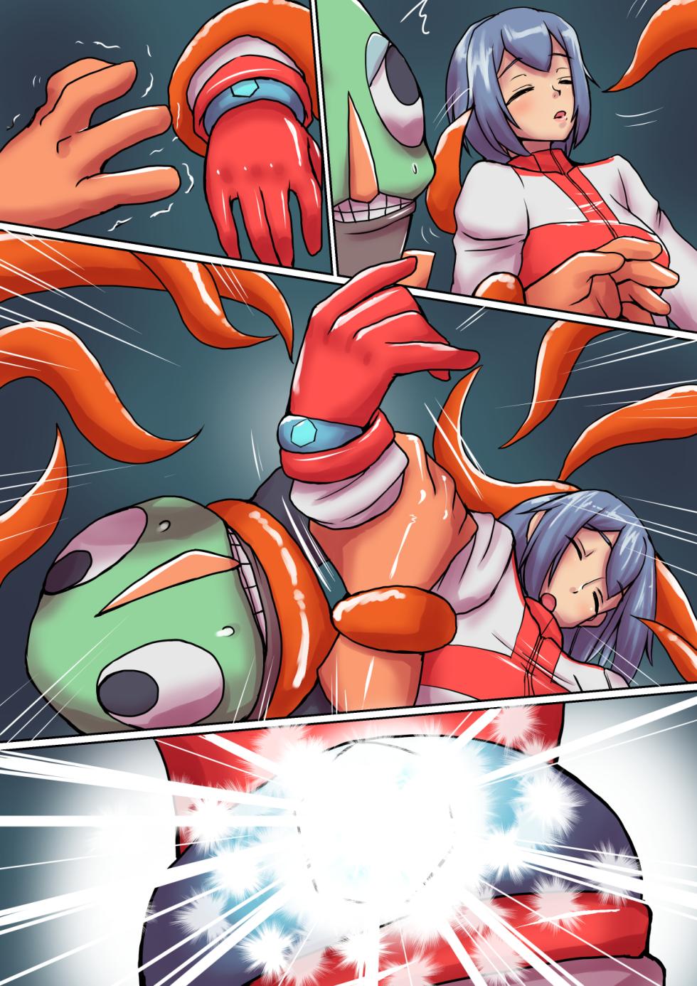 [Elephant Jelly] Tokusatsu Heroine Series - Rusty Comet Ch. 5 "Rusty Comet VS Rusty Comet" (Ultraman) [Textless] - Page 6
