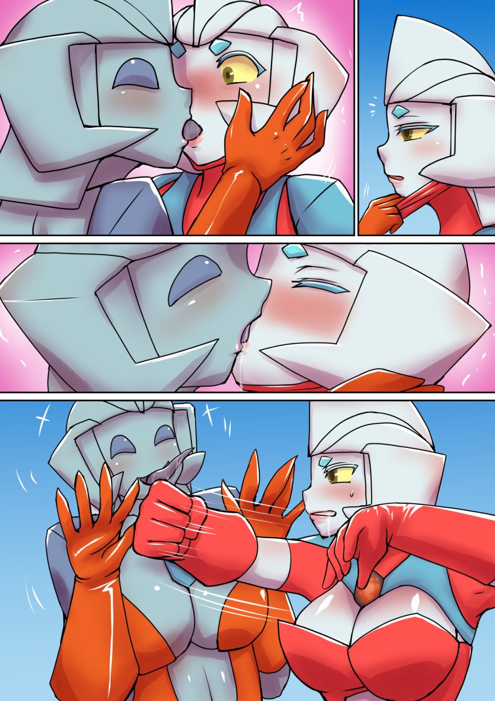 [Elephant Jelly] Tokusatsu Heroine Series - Rusty Comet Ch. 5 "Rusty Comet VS Rusty Comet" (Ultraman) [Textless] - Page 8